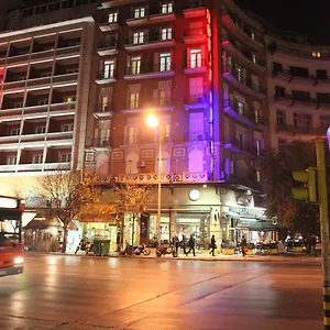 Otel Ilios, Selanik